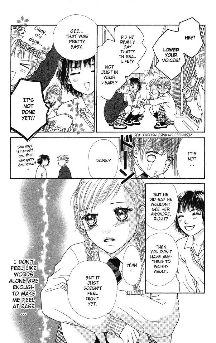 Parfait Tic Chapter 67 15